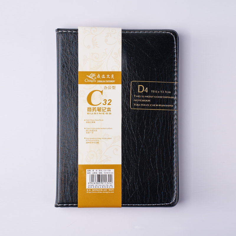 Cuaderno de tapa blanda duradero, sencillo y de alta frecuencia Cuaderno de tapa blanda duradero, sencillo y de alta frecuencia