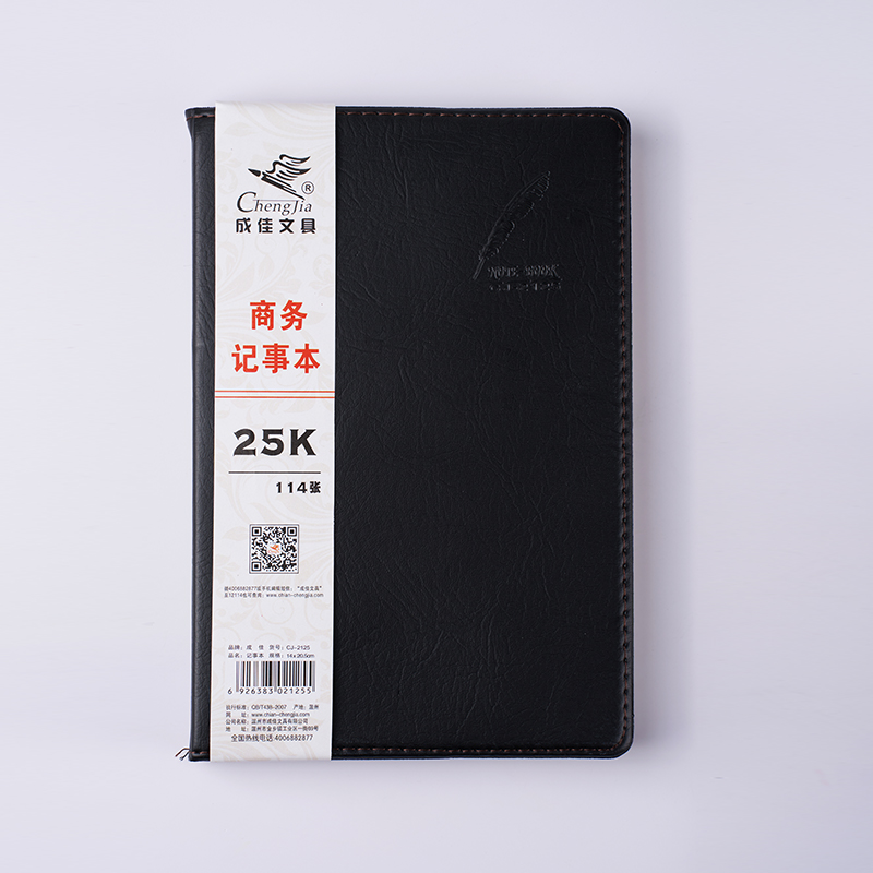 Cuaderno de tapa blanda de alta frecuencia Business Notes