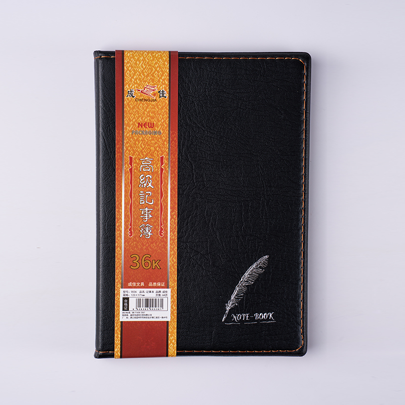 Cuaderno de tapa blanda de cuero PVC de alta frecuencia con férula