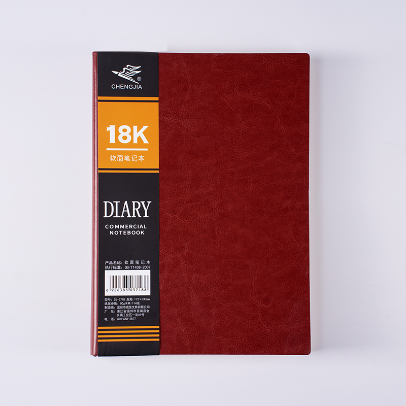 Cubierta de cuero PU negra Cubierta suave Cuaderno