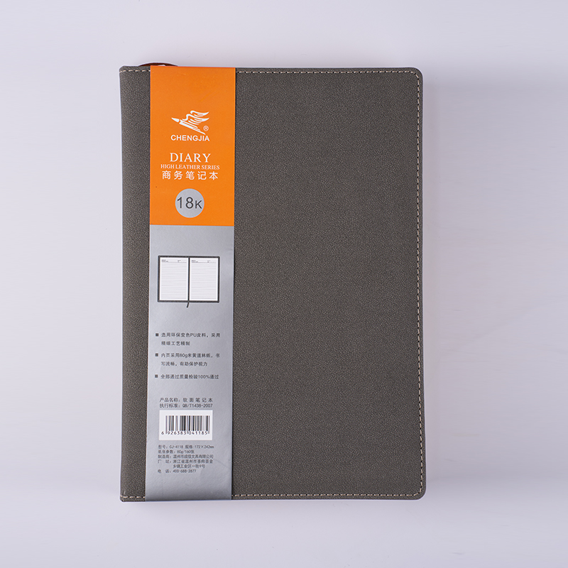 Cuaderno de tapa blanda grabado moderno y grueso Cuaderno de tapa blanda grabado moderno y grueso