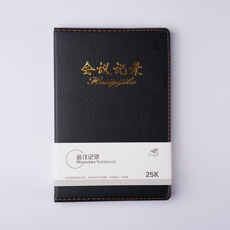 Cuaderno de tapa dura de cuero con tapa blanda