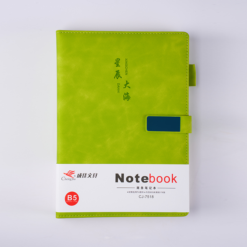 Cuaderno de tapa dura grueso con hebilla colorida