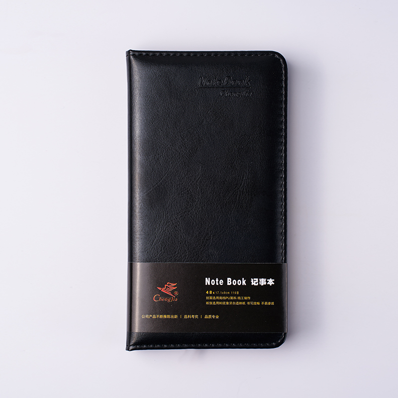 Cuaderno de tapa blanda con cable de cuero vintage